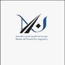 Nemow Al Toseil